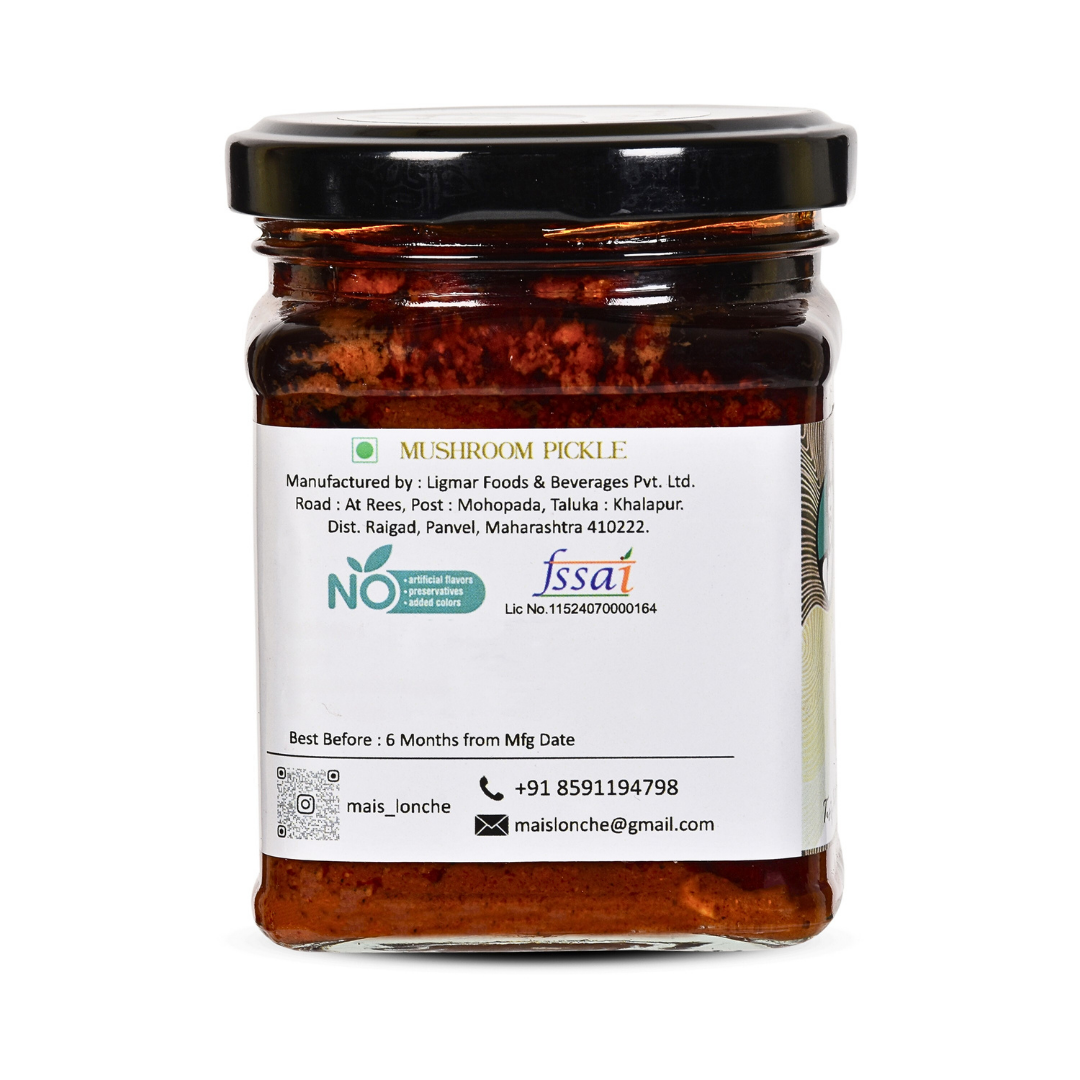 Mushroom Pickle 200 G view 2