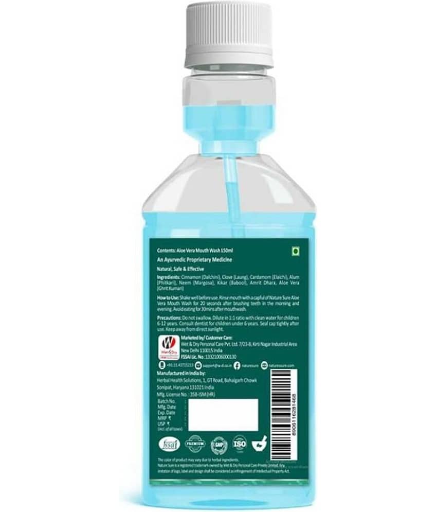 Nature Sure Aloe Vera Mouthwash Liquid Oral Health - 2 Packs (150ml Each) 354 mL view 2