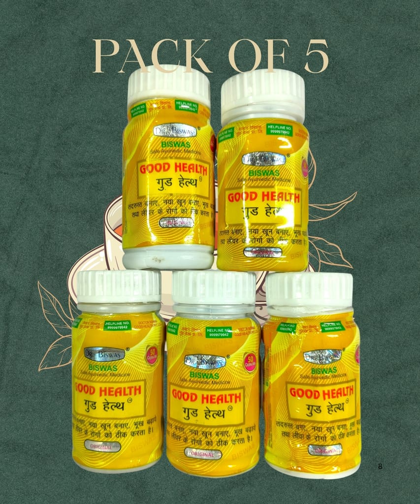 Good Health Capsules - immunity, Strenght, Weight Gain, Daily Wellness- Pack of 5 (Value Bundle)