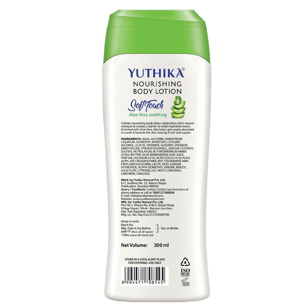 Yuthika Aloe Vera Body Lotion 300ml, Long Lasting Nourishing Body Lotion, Instant Hydration, Fast Absorbing Bodylotion view 2