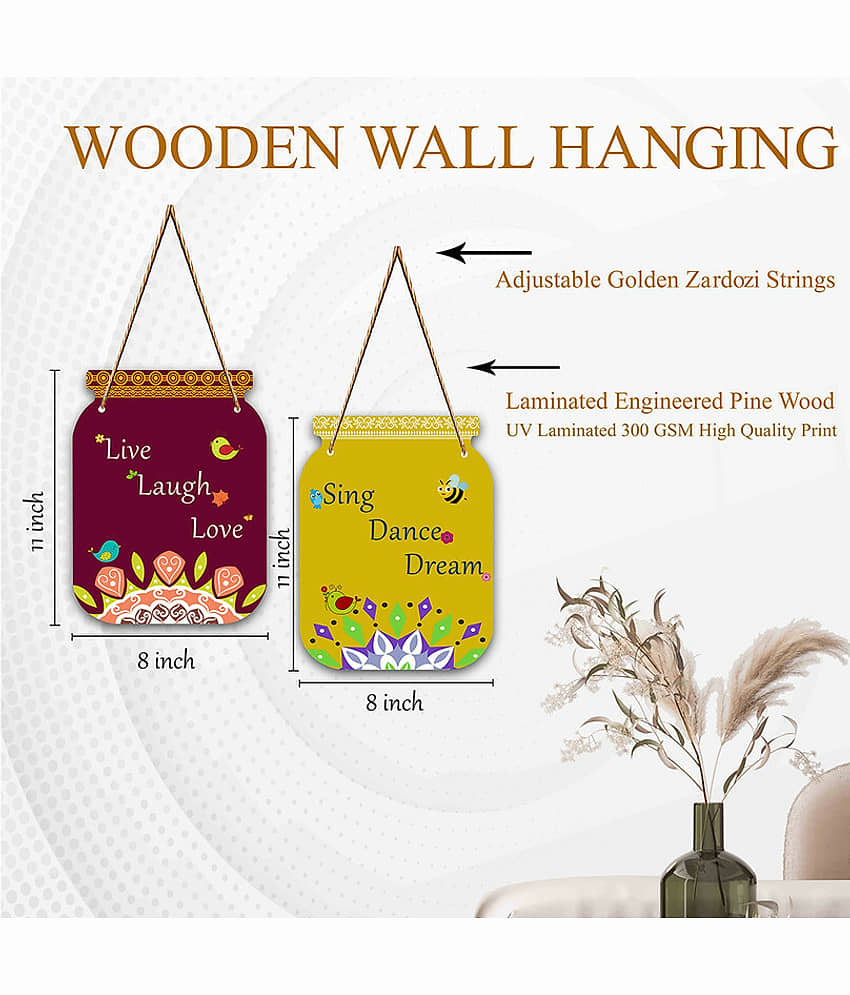 Saf Wood Wall Sculpture Multi - Pack of 2 view 2