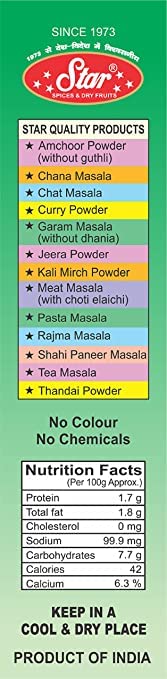 Star Spices Chat Masala, 250 gm view 2