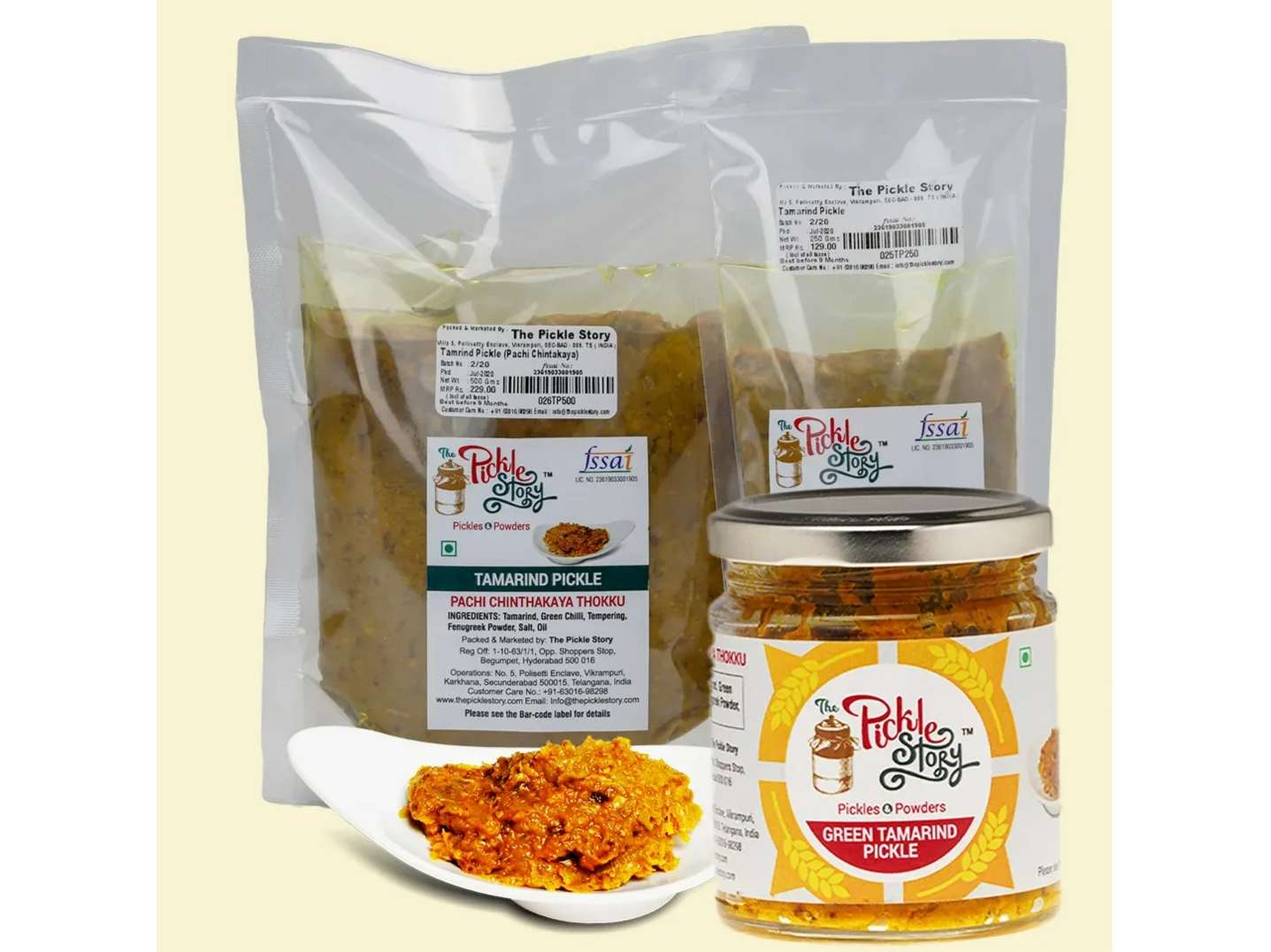 Tamrind Green Chilli Pickle 200 Grams view 2