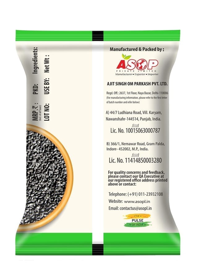 Aplus Kalaungi 100gm(pouch) view 2