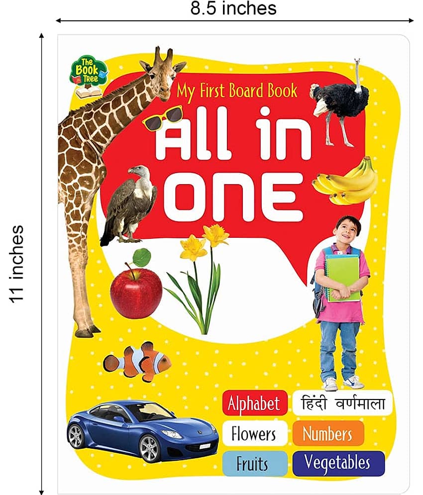 My First All in One Reading Board Book: Bilingual Book for Kids Hindi-English [Board book] view 2