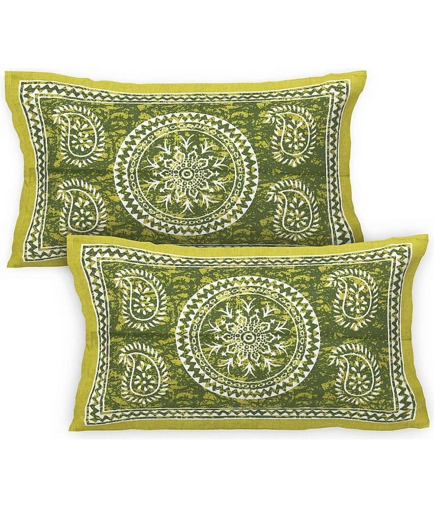 Cosito Cotton 1 Double Bedsheet with 2 Pillow Covers ( Green ) view 2