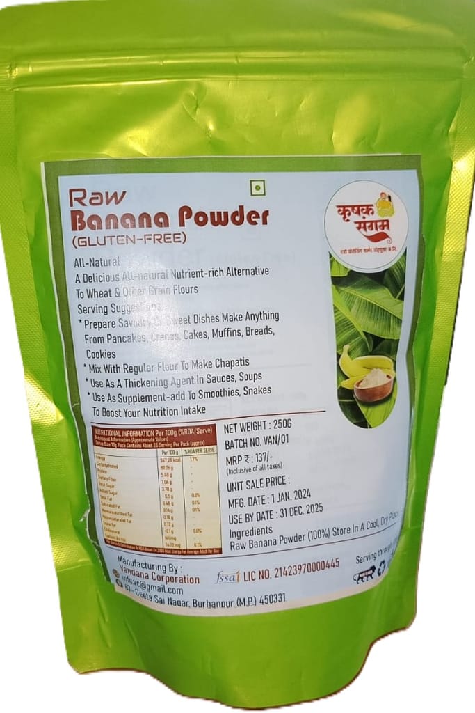 BANANA POWDER view 2