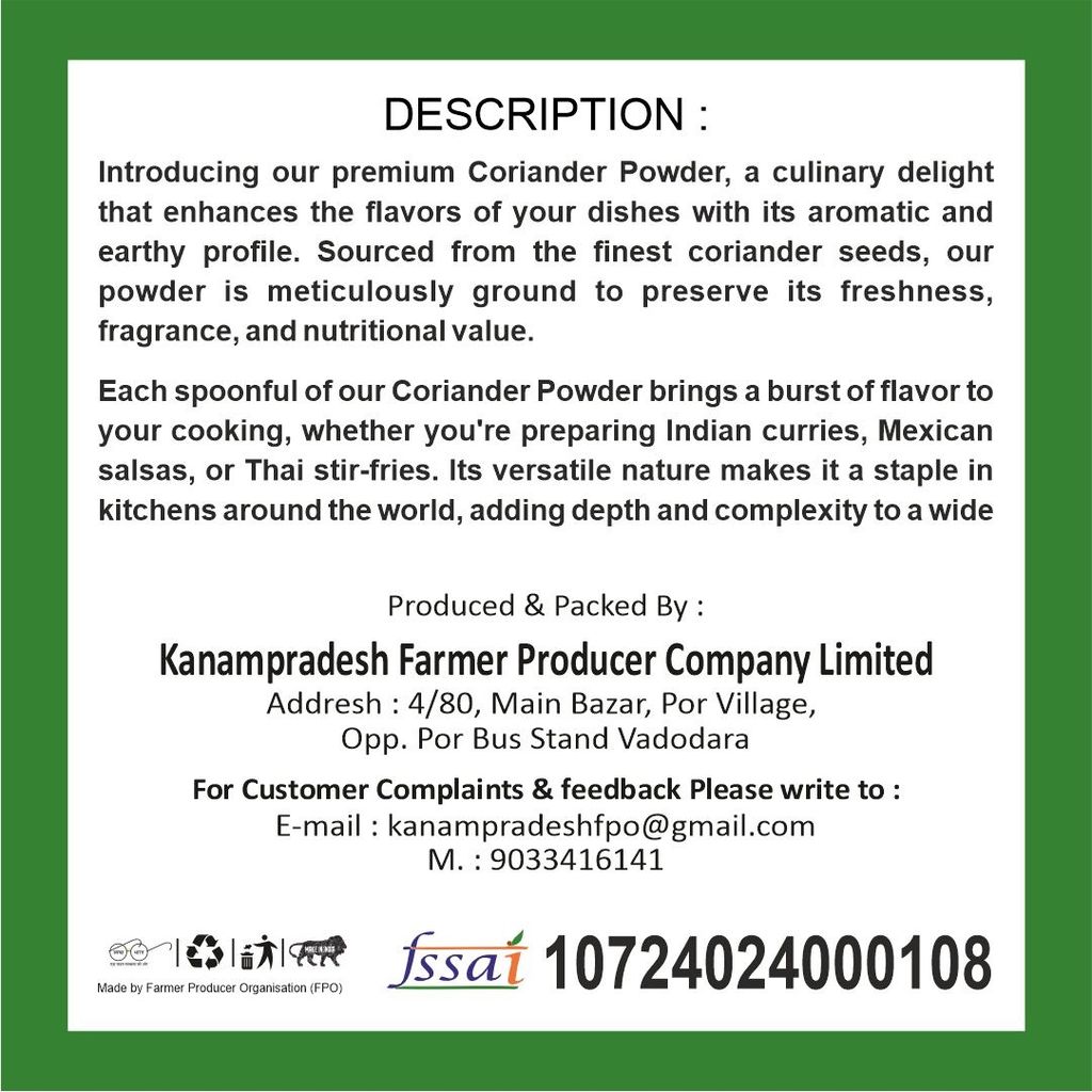 Coriander Powder (100 gm) view 2