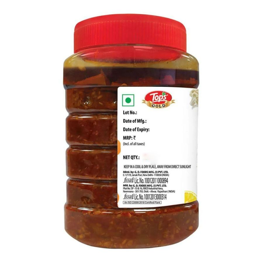 Tops Mixed Pickle 375 Gms view 2