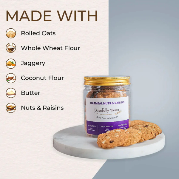 Oatmeal Nuts & Resin - 200 gm view 2