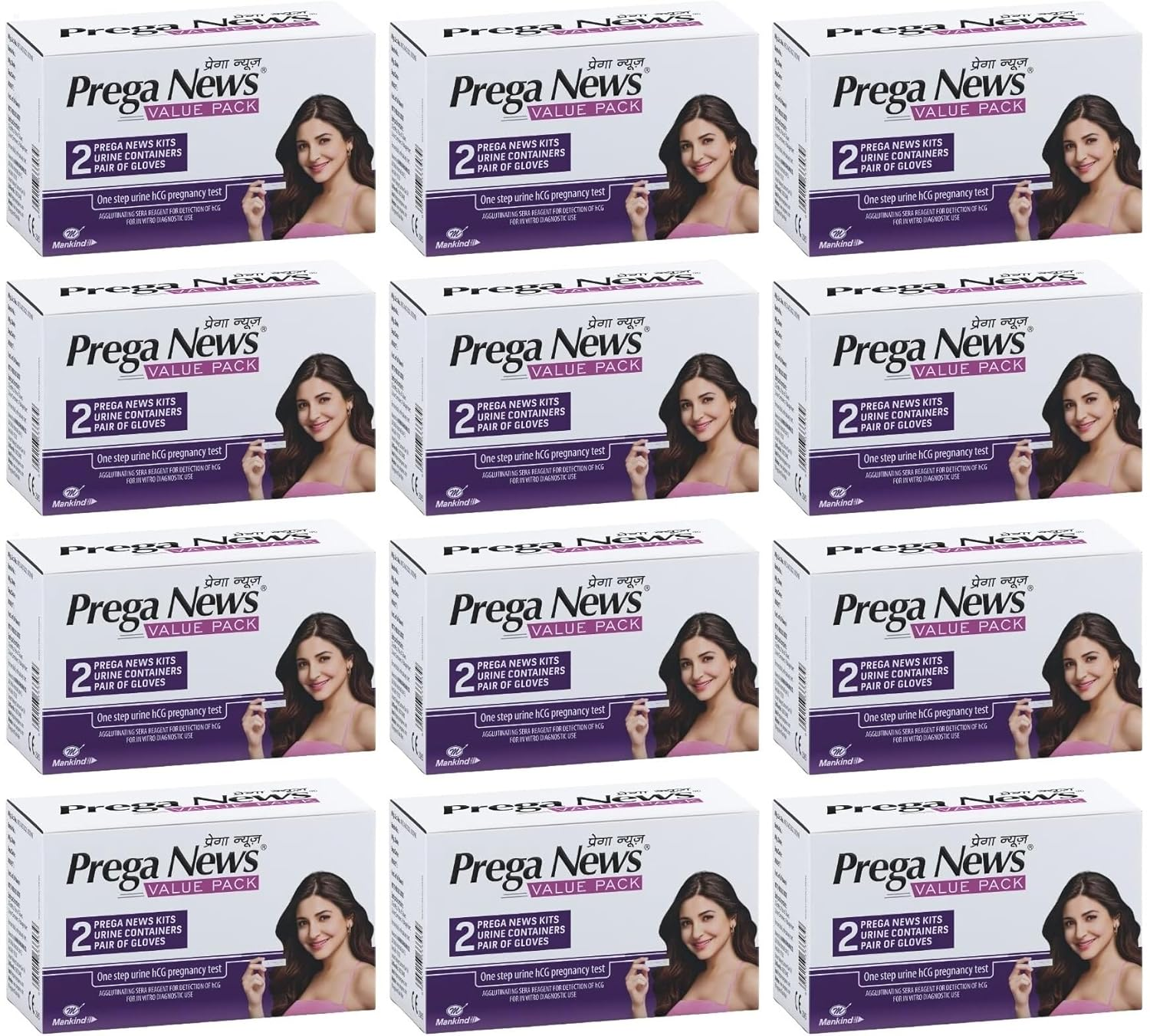 Prega news Value Pack KitOne Step Pregnancy Test Kit Easy to Use Accurate Result in Just 3 Minutes2 Gloves + 2 Urine Containers + 2 Pregnancy Test Kits x pack of 12 view 2