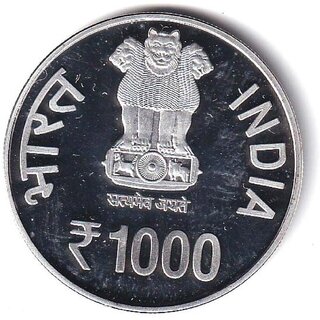 1000 Rupee Copper Collective Memorial Token (1000 Year of Brihadeshwarar Temple) view 2