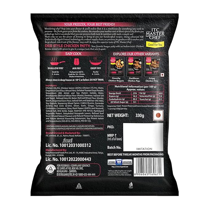 ITC Master Chef Desi Style Chicken Patty 330 Gms view 2