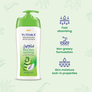 Yuthika Aloe Vera Soft Touch Body Lotion for Women Men,Moisturizer for Soft, Smooth Skin (500ml) view 2