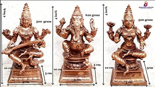 Searchers Paradise - Copper Idols ,Ganesh ,Lakshmi and Saraswathi Combo 4 inches, Copper Handmade 1620 Grams, Patina Antique Finish, Pack of 1 Piece view 2