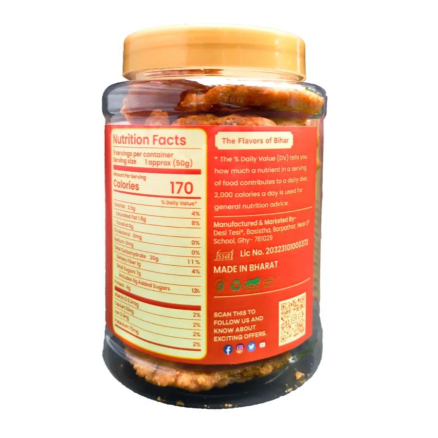 SOOJI COCONUT THEKUA WITH DESI GHEE | 450G | TRADITIONAL BIHARI SNACK | BUY 1 GET 1 FREE MAKHANA JAR 75G | - 450 gm view 2