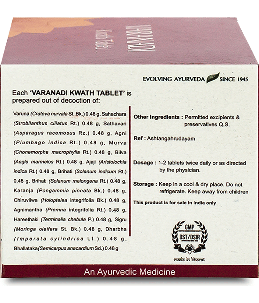 Kerala Ayurveda Varanadi Kwath Tablet, 100 Tablets view 2