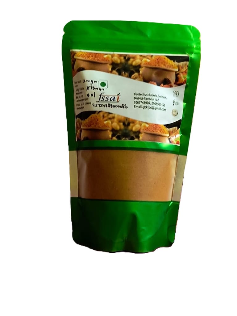 Haldi Powder - 200gm view 2