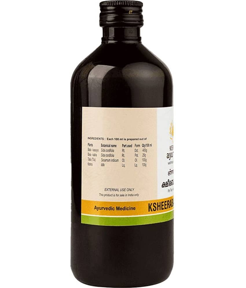Kerala Ayurveda Ksheerabala Thailam 450Ml, Foot Massage Oil, For Relaxation And Sleep,Non-Habit Forming Herbal Sleep Promoter view 2