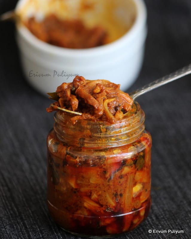 Banana Flower Pickle view 2
