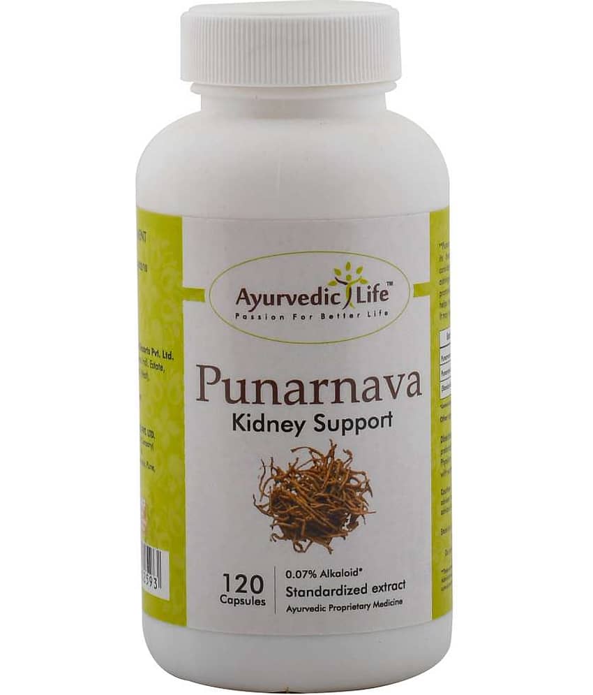 Ayurvedic Life Punarnava Capsule 120 no.s Pack of 2 view 2