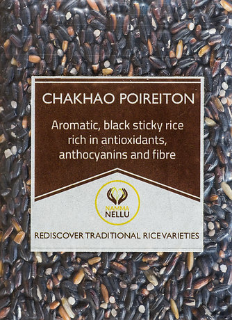 Chakhao Poireiton (Raw Rice) - 500 Gms view 2