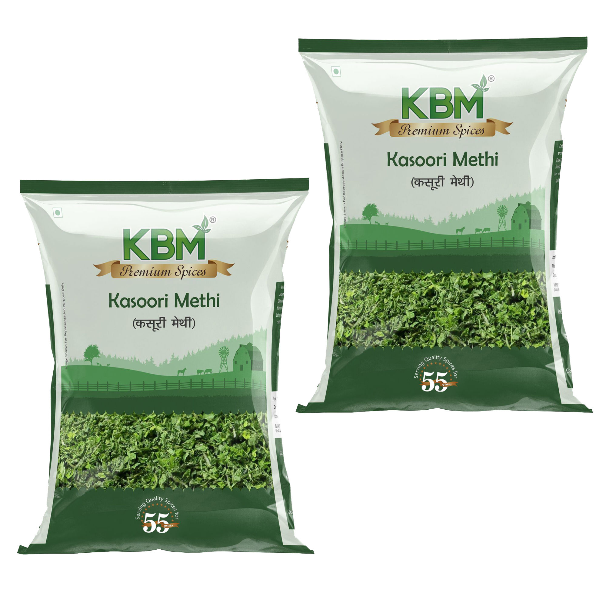 KBM Premium Spices Kasoori Methi, 50 gm - Pack of 2