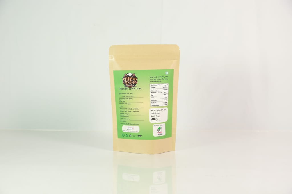 Finger Millet Sev (Nachani Sev200g) view 2