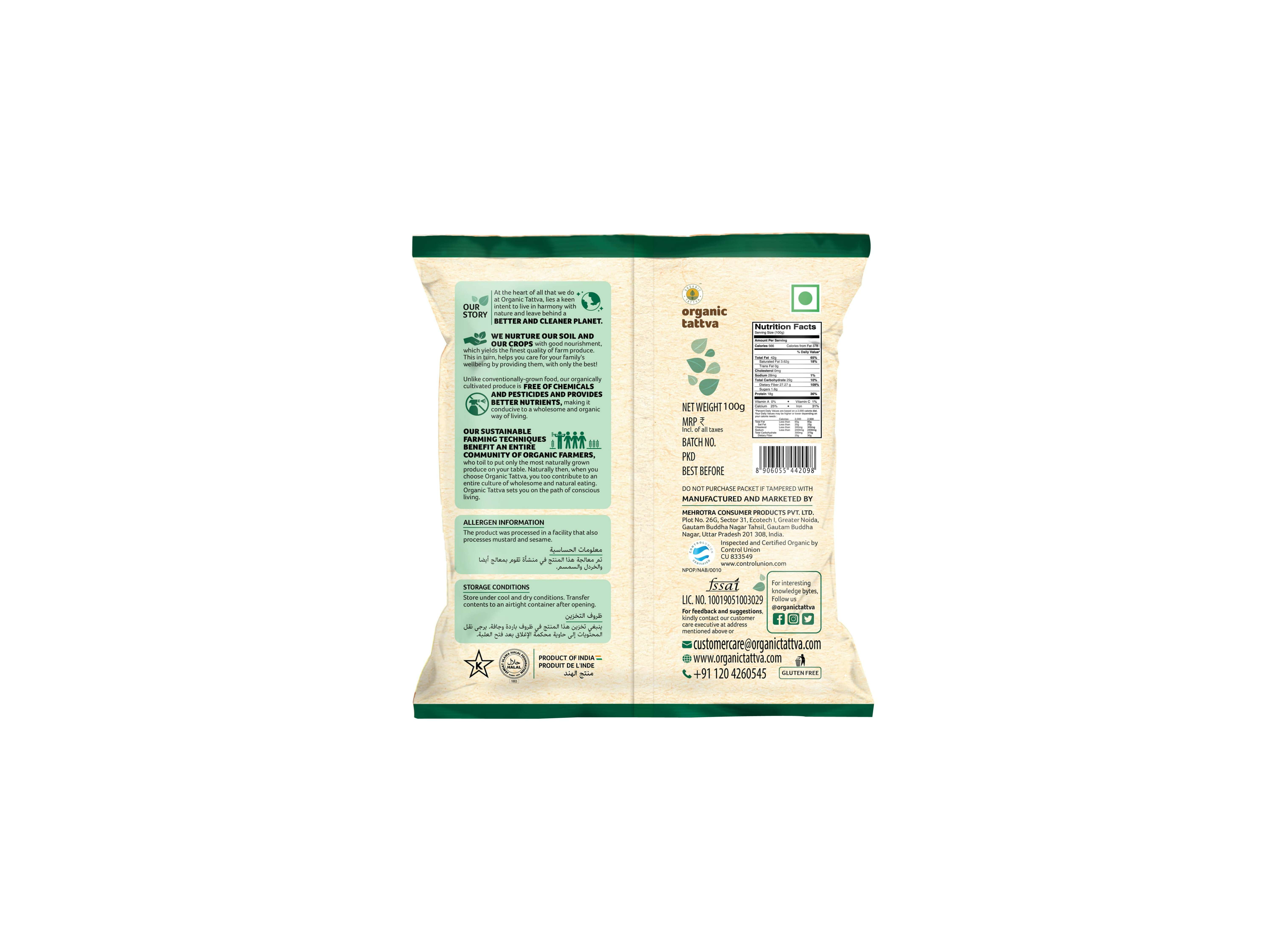 Organic Flax Seeds 200g view 2
