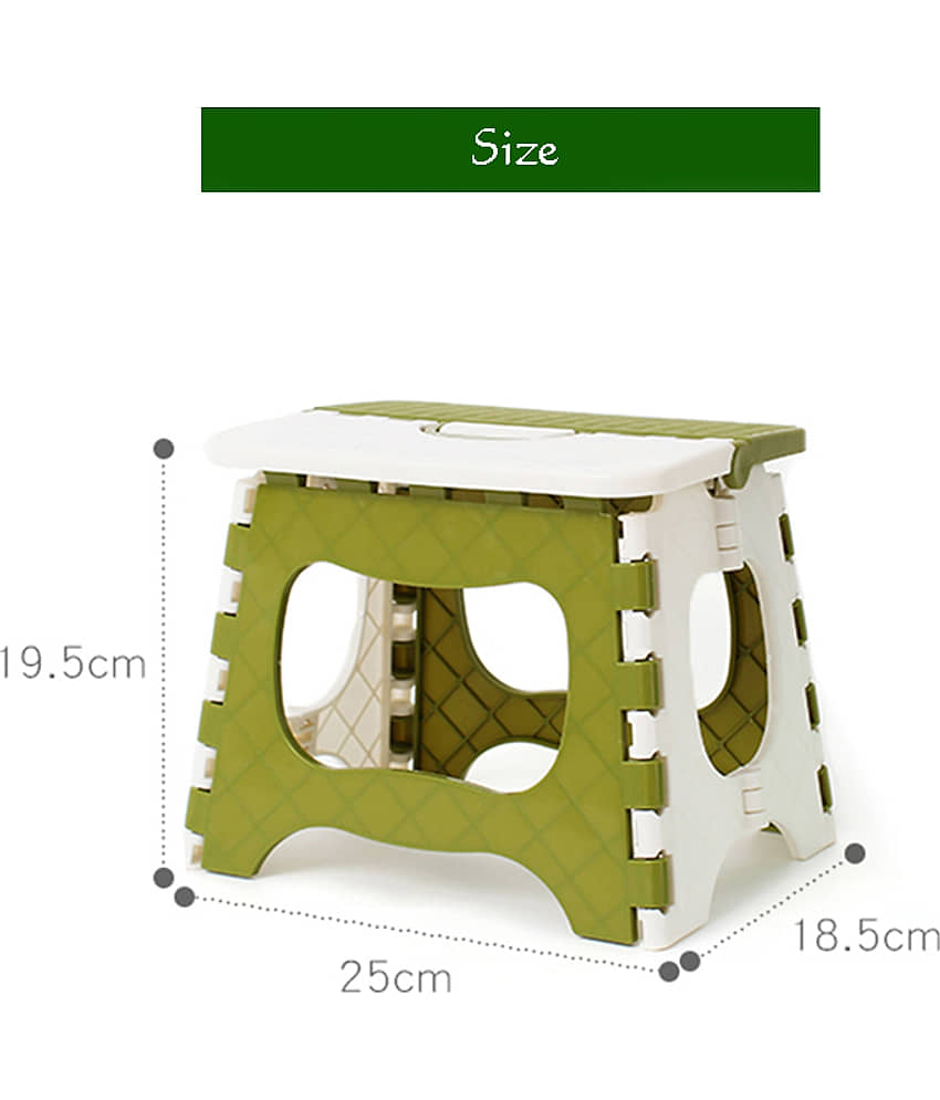 HINGOL Foldable Plastic Stool – Compact, Lightweight & Durable (19.5 x 25 x 18.5 cm)