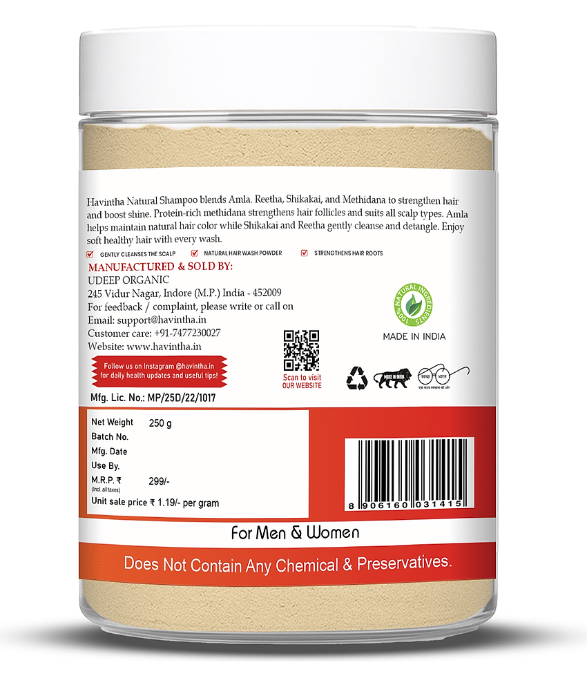 Havintha Anti Hair Fall Shampoo 250 ( Pack of 1 ) view 2