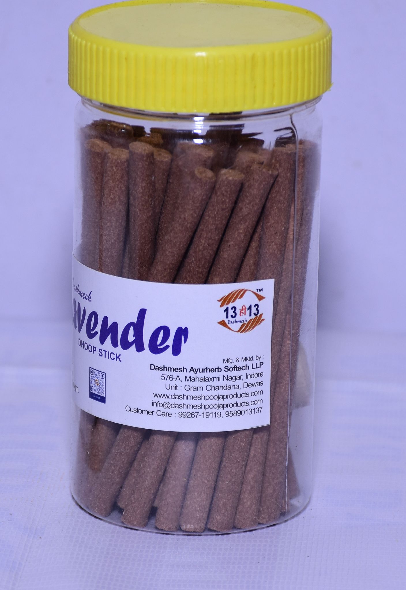 Dashmesh Lavender Dry Dhoop Stick Jar view 2