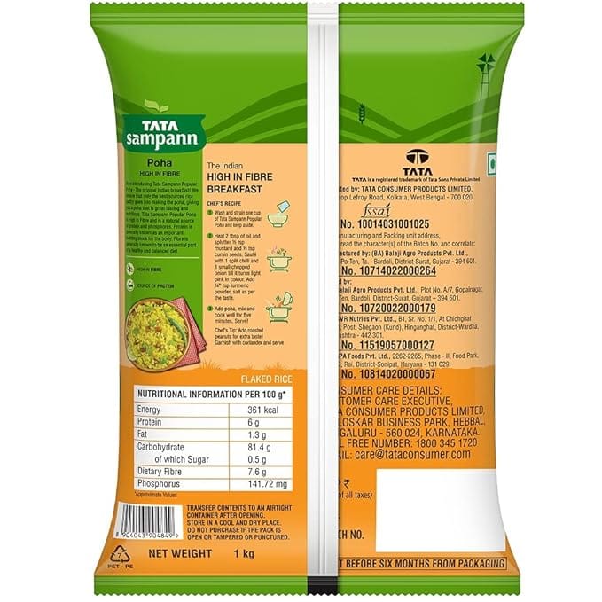 Tata Sampann | High in Fibre Popular Poha (Thick) | 1 Kg Pack view 2