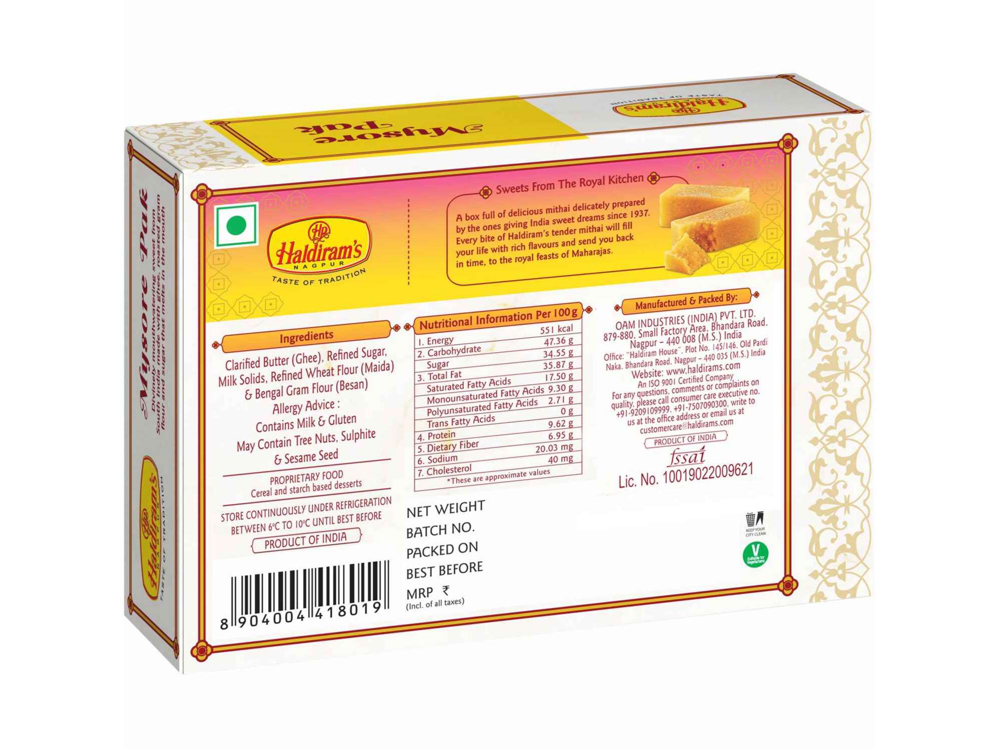 Haldiram's Mysore Pak Packed Sweets - 500 Gm view 2