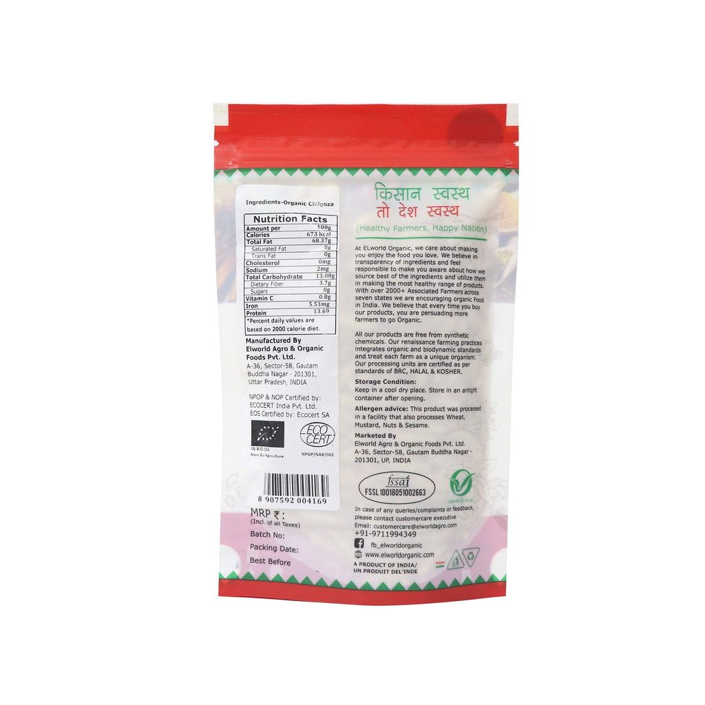 ELWORLD AGRO & ORGANIC FOOD PRODUCTS Pine Nut (Chilgoza), 100 Gm view 2