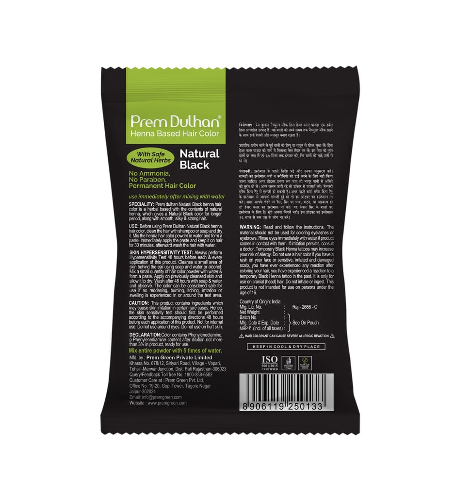 Prem Dulhan Natural Black Henna Based Hair Color 10 g view 2