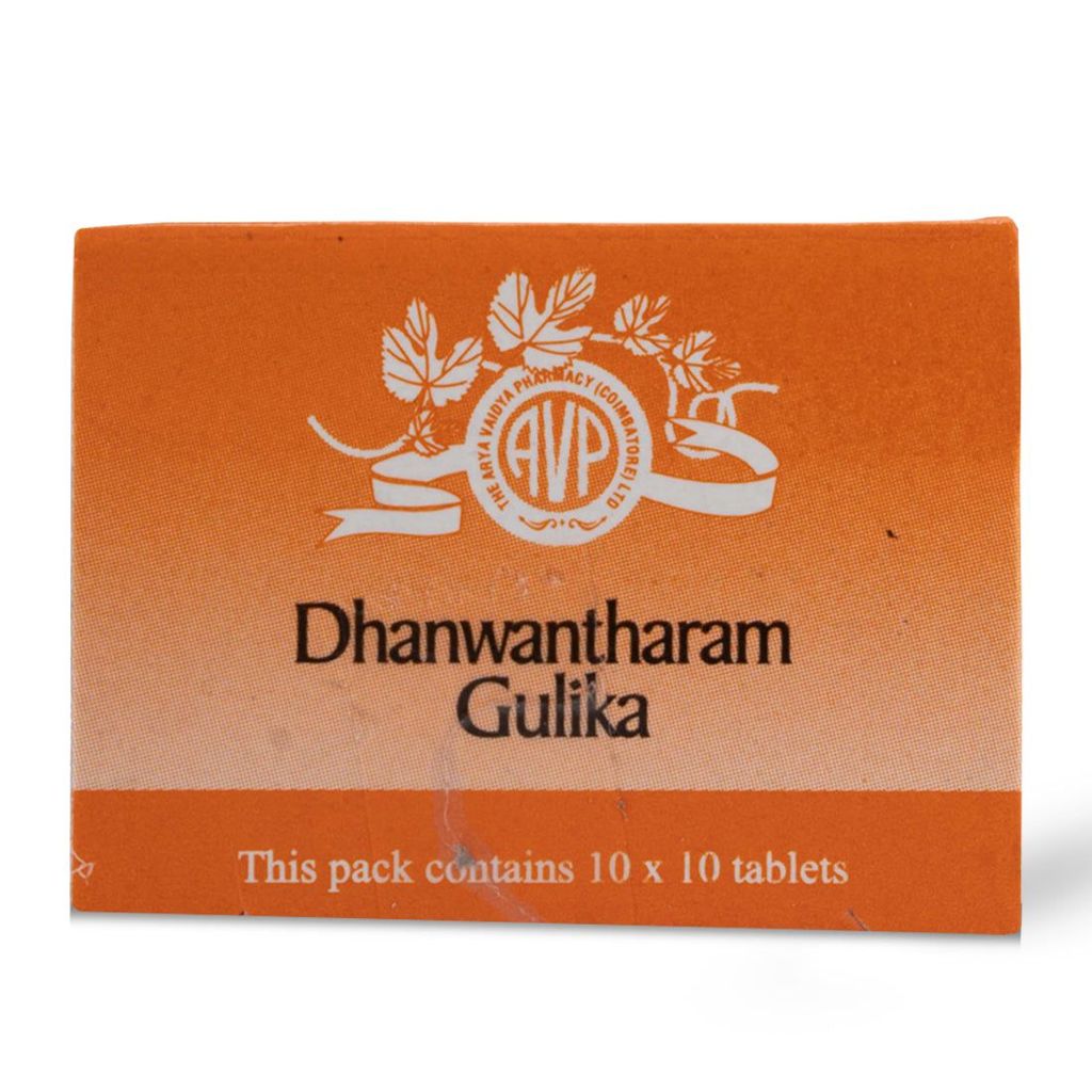 Dhanwantharam Gulika | 100 nos strips view 2
