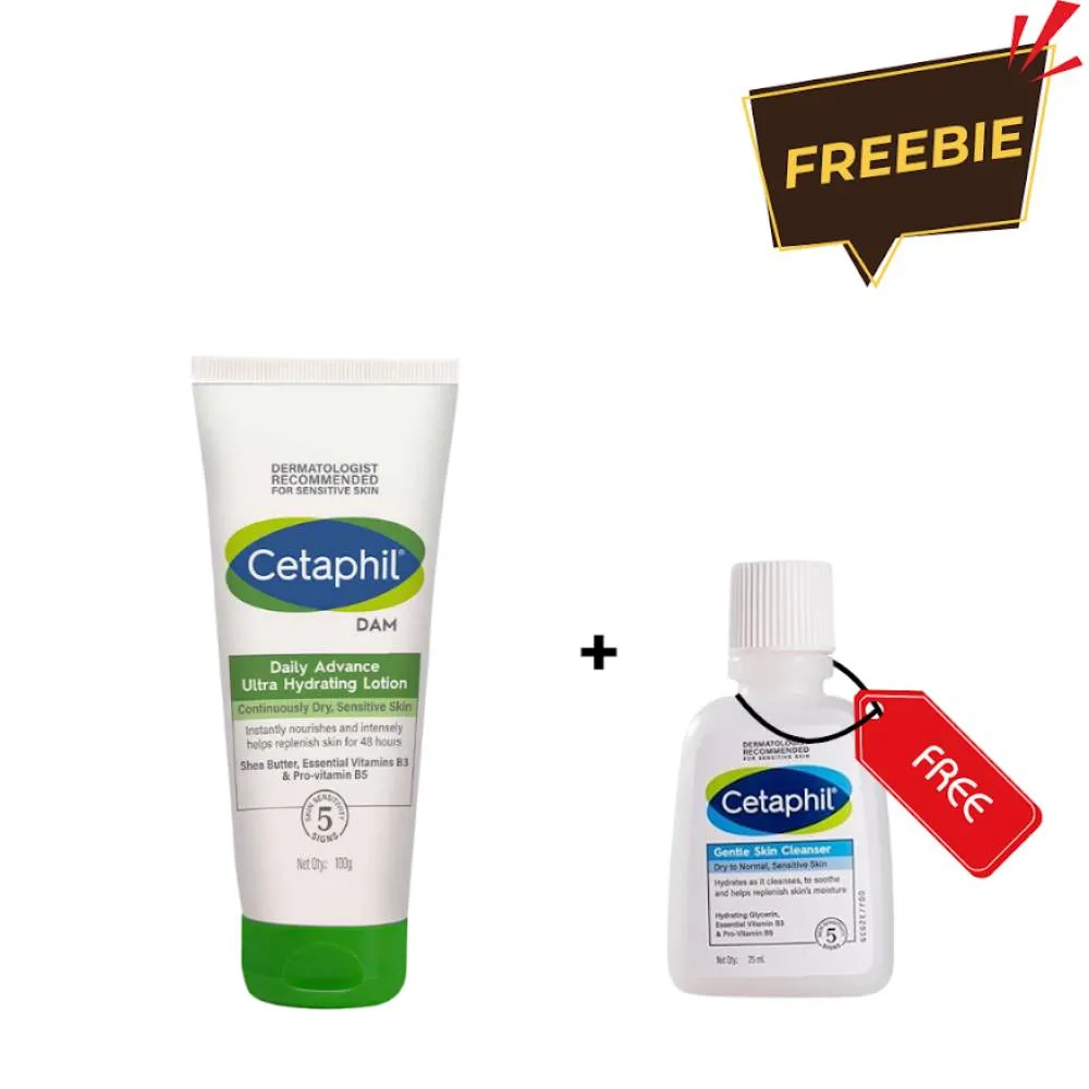 Cetaphil DAM Daily Advance Ultra Hydrating Lotion - 100g