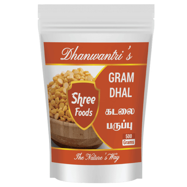Gram Dhal 500 Gms