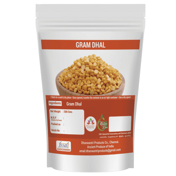 Gram Dhal 500 Gms view 2