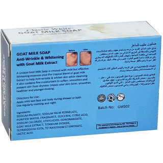 Mistline Goat Milk Whitening & Anti-Wrinkle Soap - 100g (Pack Of 2) view 2