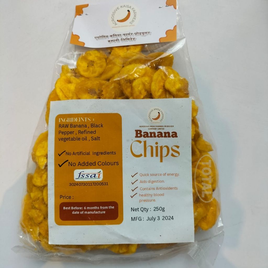 Banana Chips (250 gm) view 2