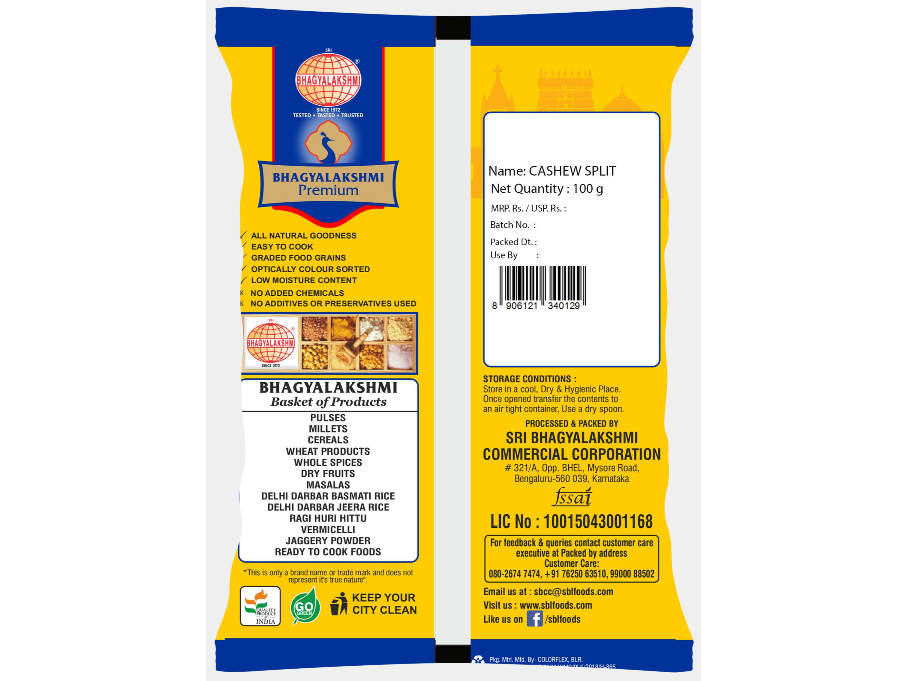 Cashew Split - 100 Gram view 2