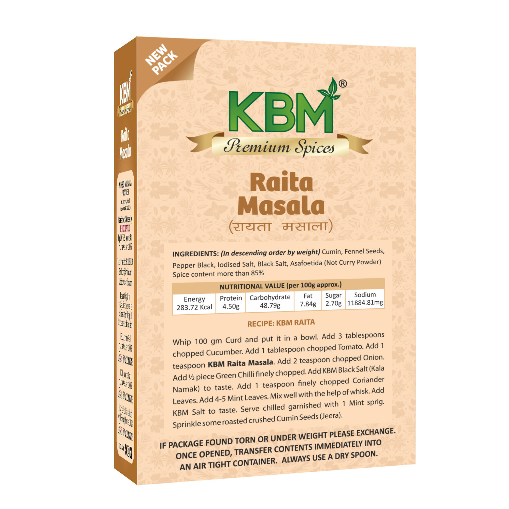 KBM Premium Spices Raita Masala, 100 gm Carton view 2