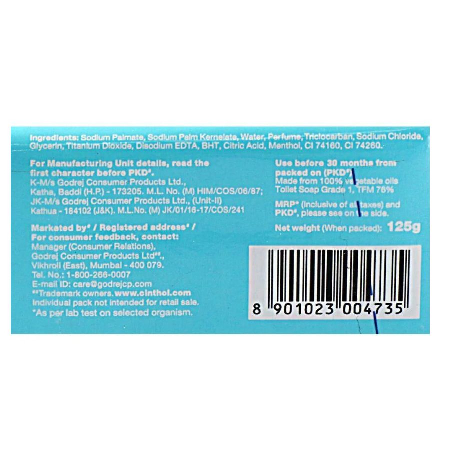 Cinthol Cool 33 Gms view 2