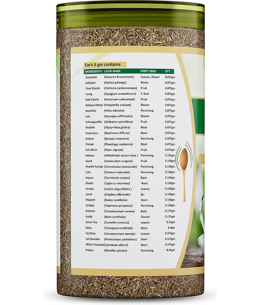 Shuddhi 32 Herbs Tea Good For Body Detox and Wellness, 250gm view 2