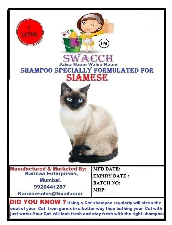 Swacch Shampoo Specially Formulated for Siamese CAT (1 Litre) (Combo Pack of 3) Jasmine view 2