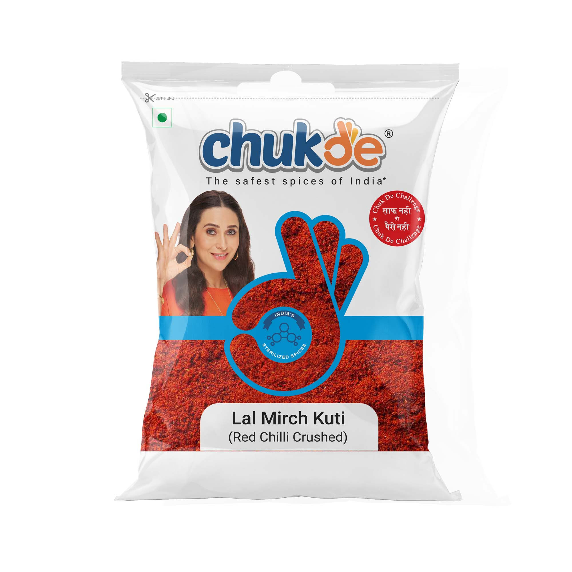 Chukde Spices Kuti Lal Mirch Powder, 500 gm view 2
