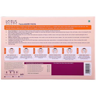 Lotus Herbals PAPAYAGLOW FACIAL KIT (4IN1 KIT) view 2