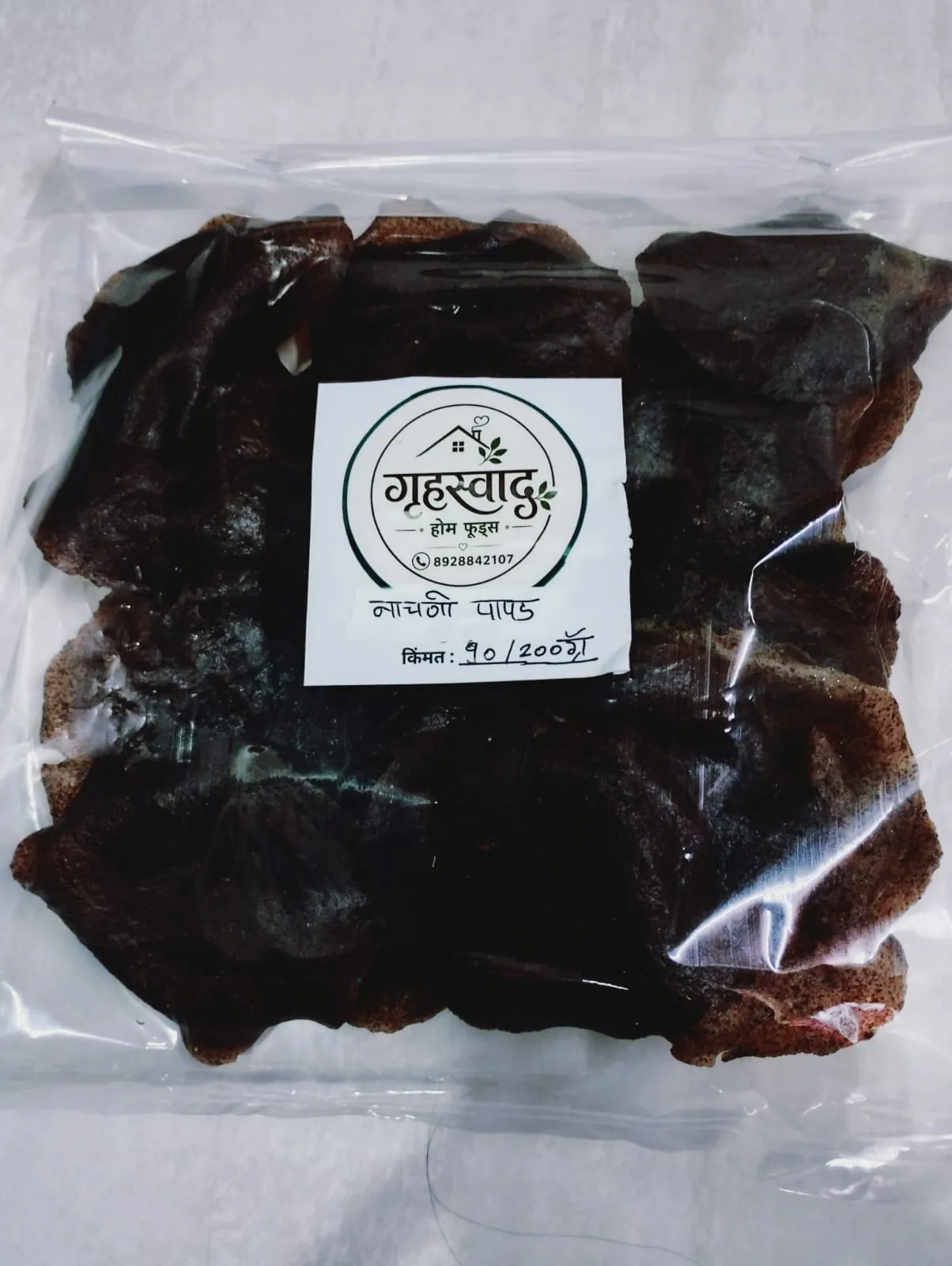 Naachni Papad